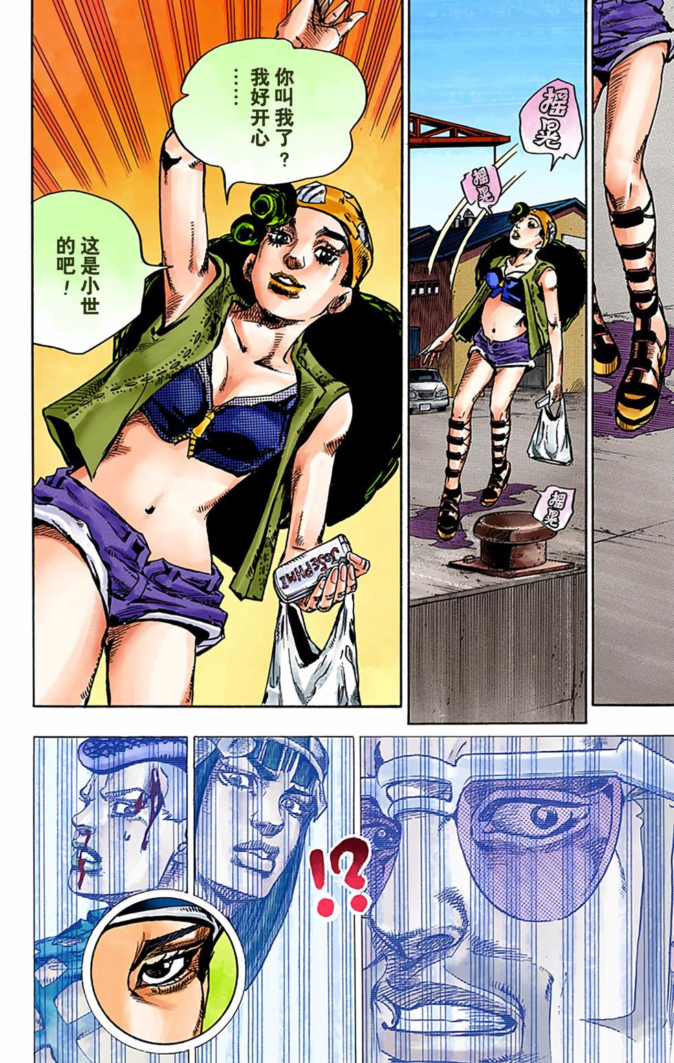 第59页