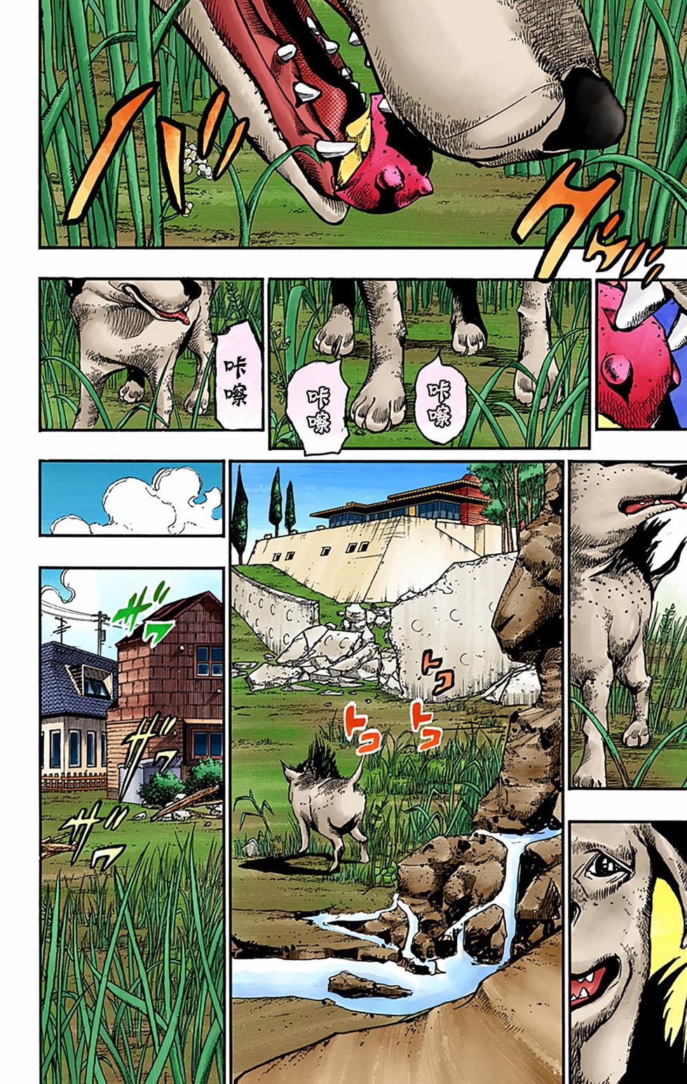 第118页