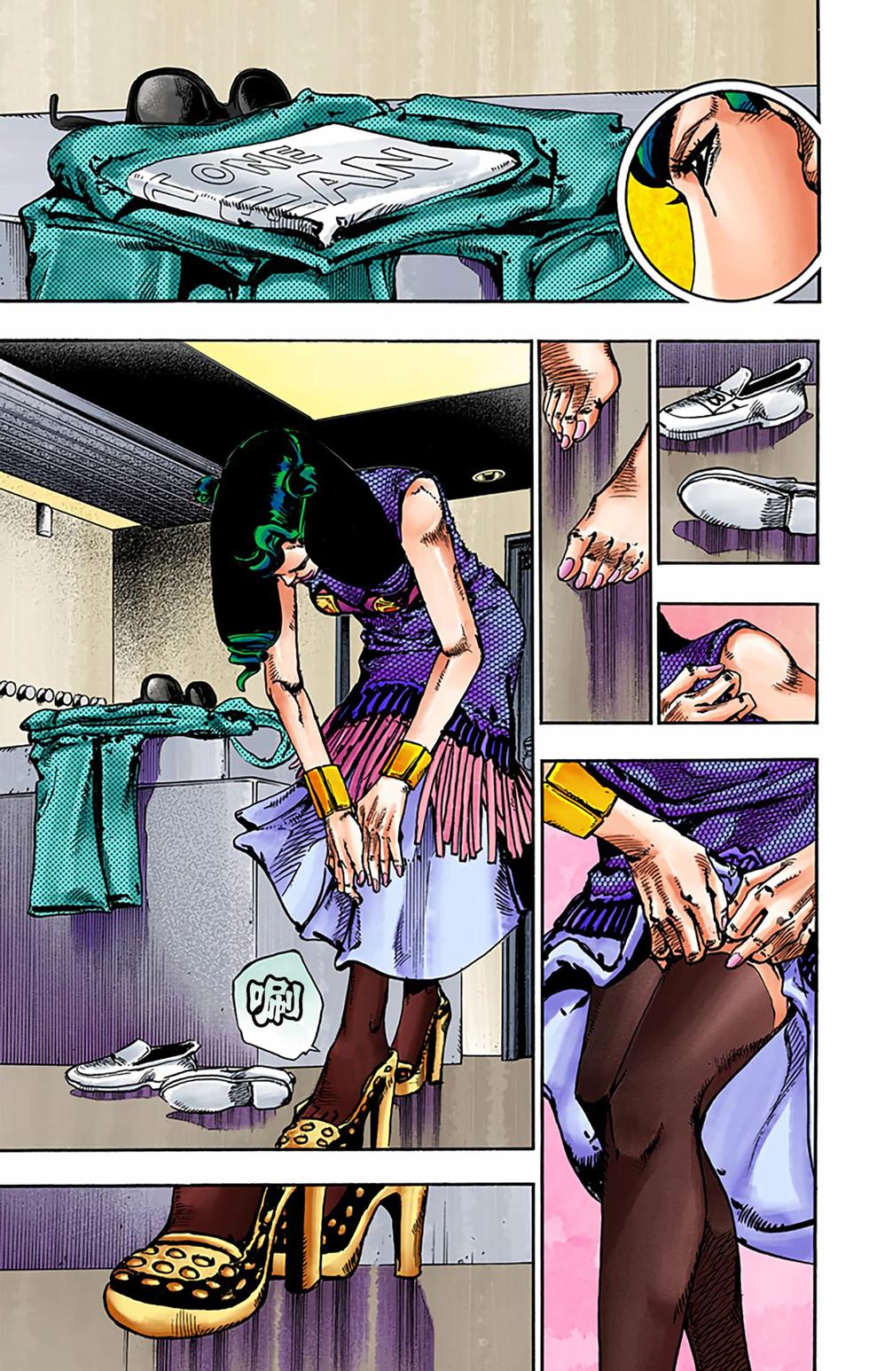 第31页