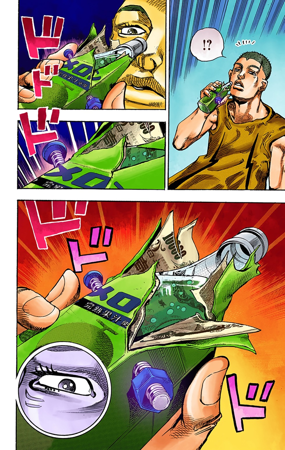 第128页