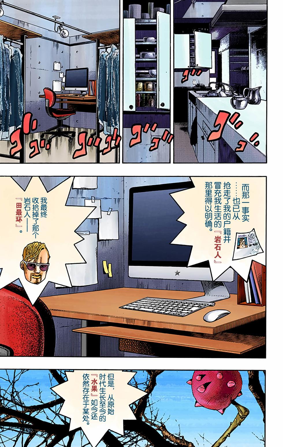 第135页