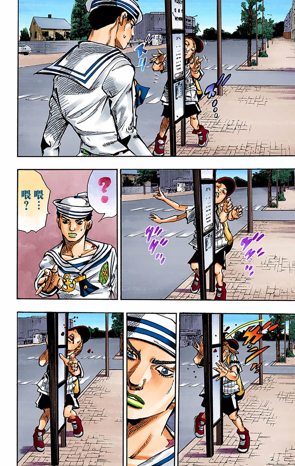 第57页