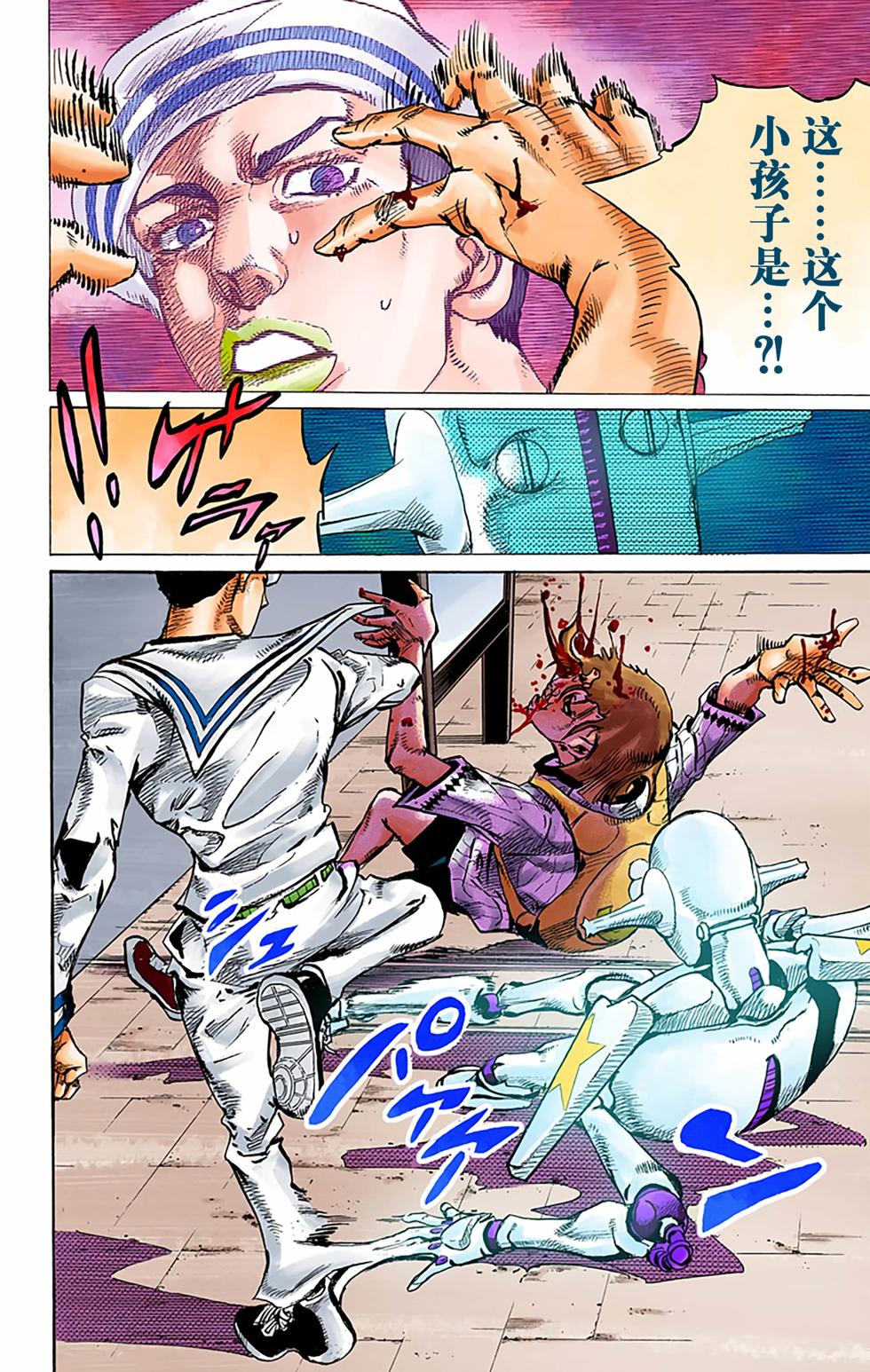 第62页