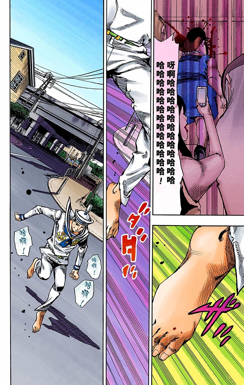 第114页
