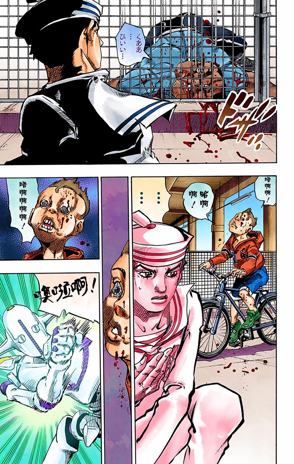第146页