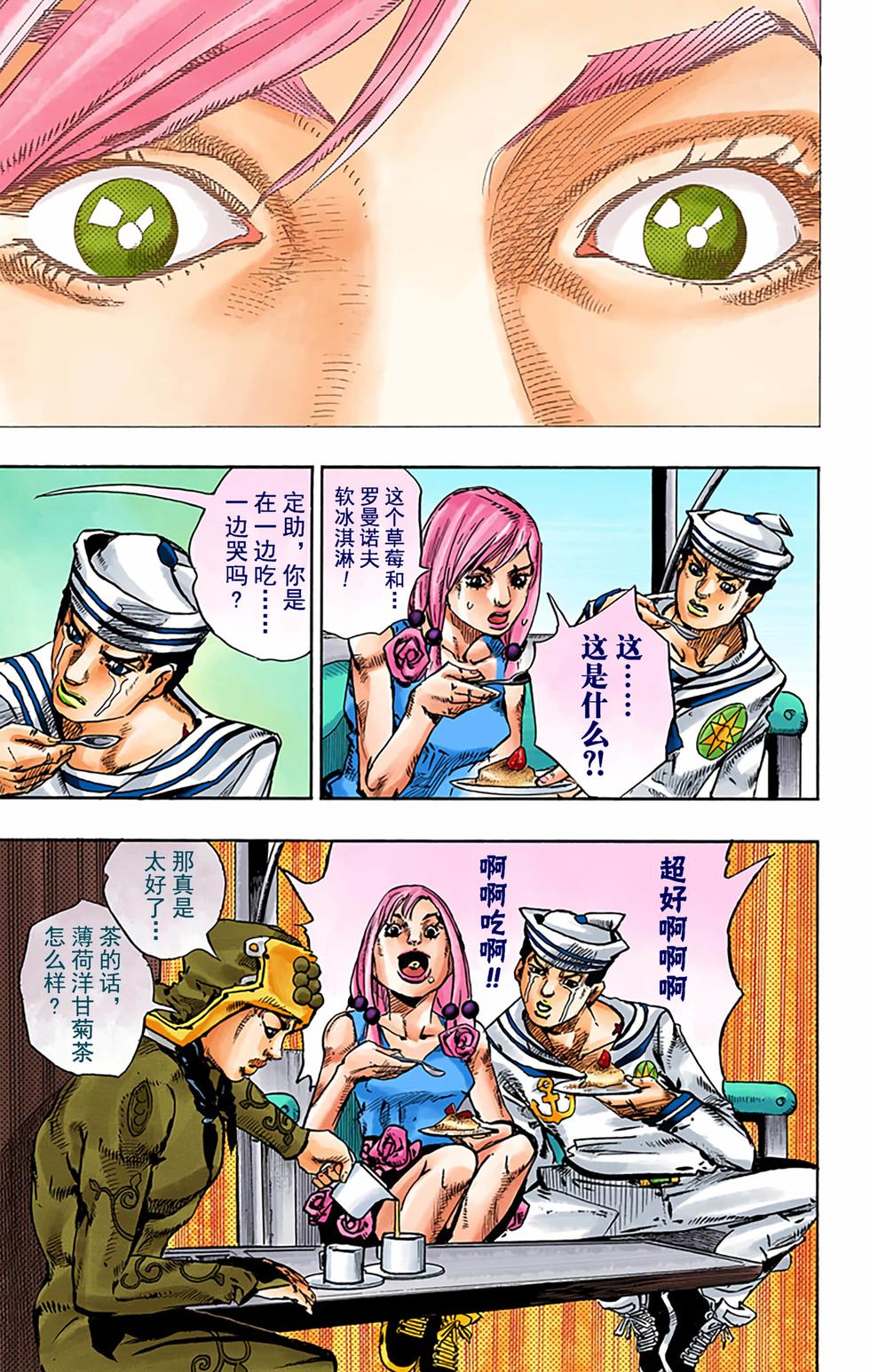 第126页