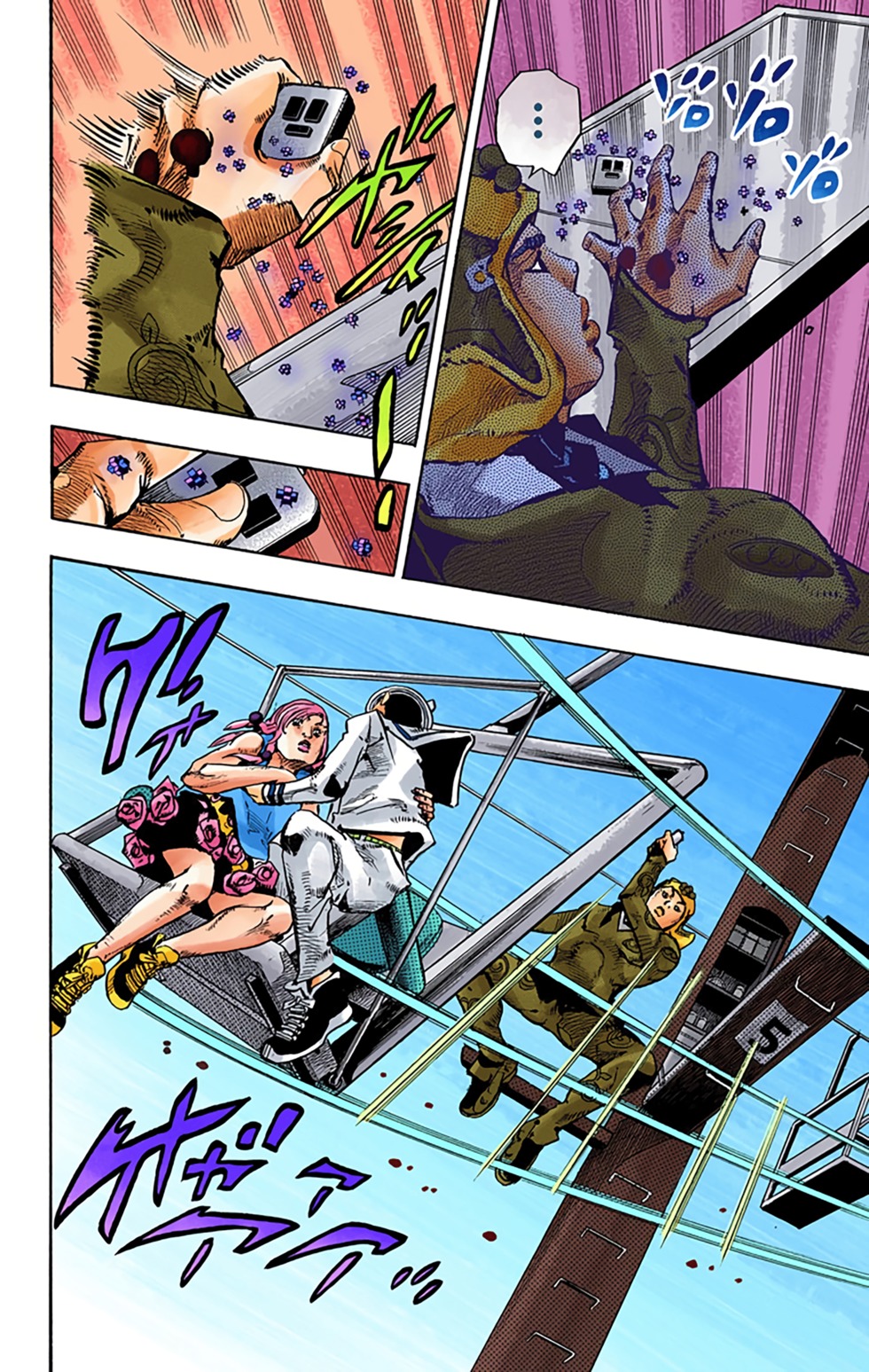 第154页