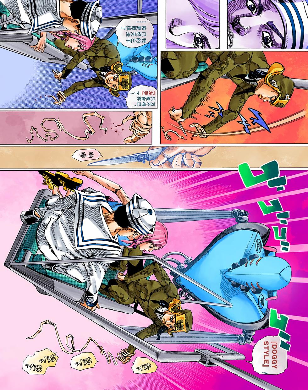 第158页