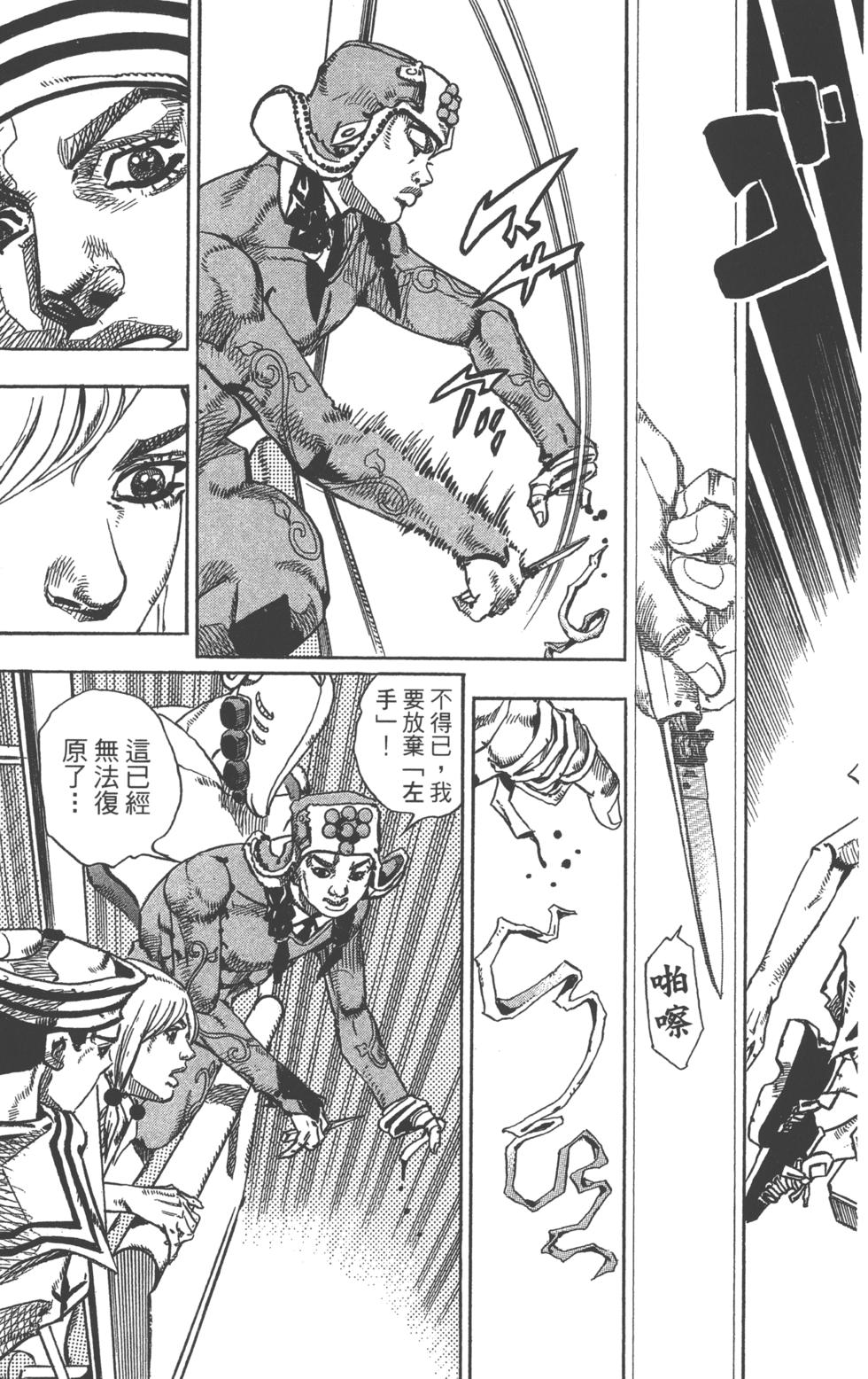 第185页
