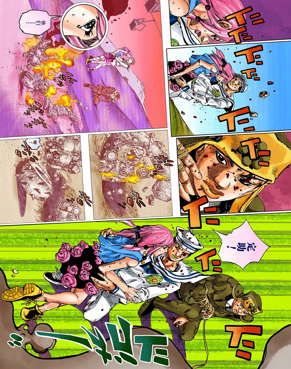 第100页