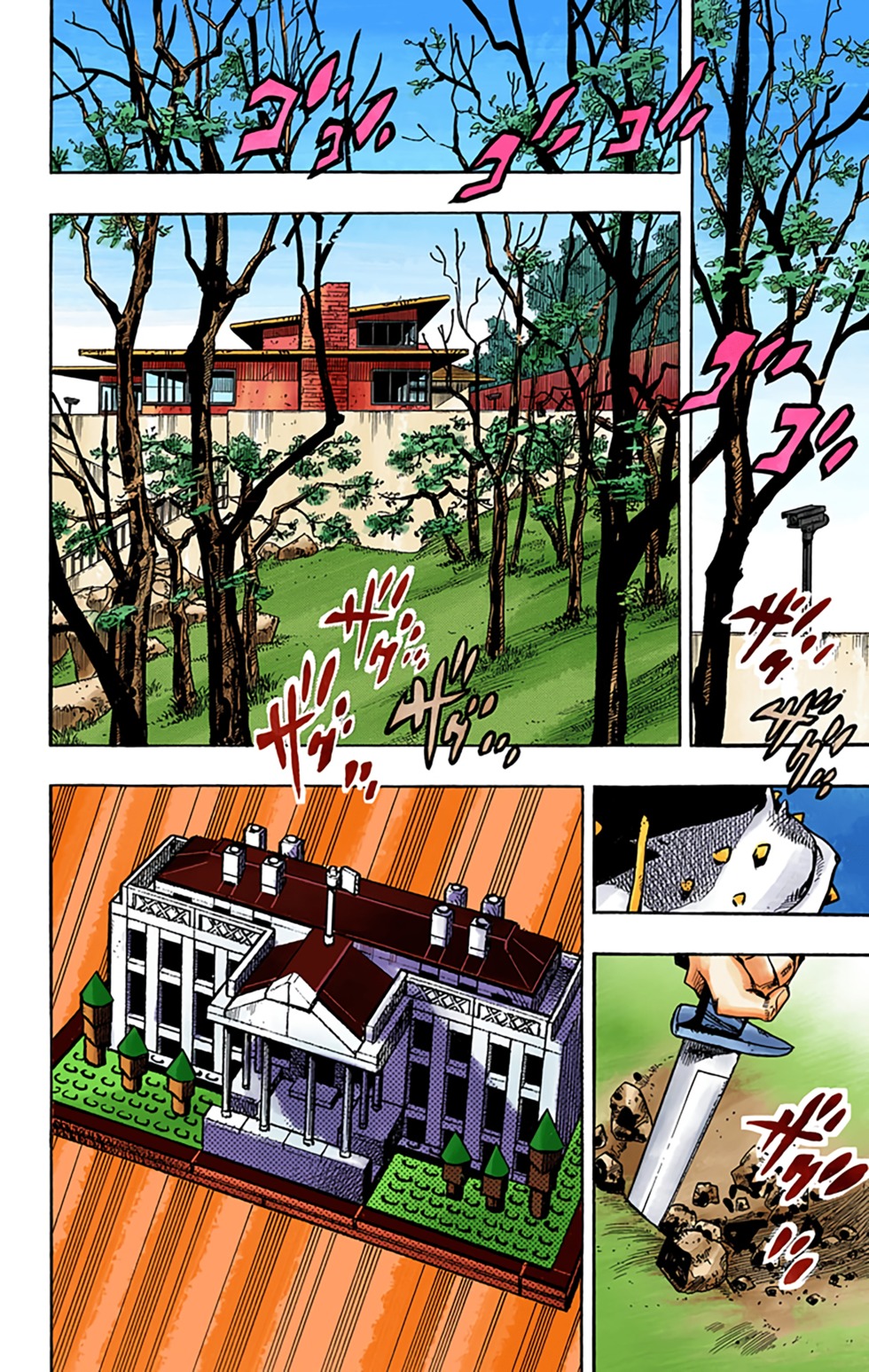 第45页