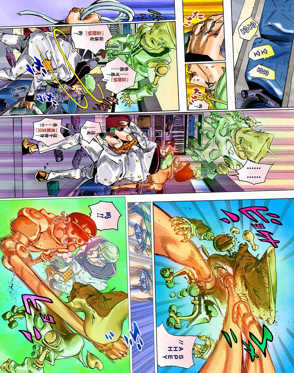 第102页