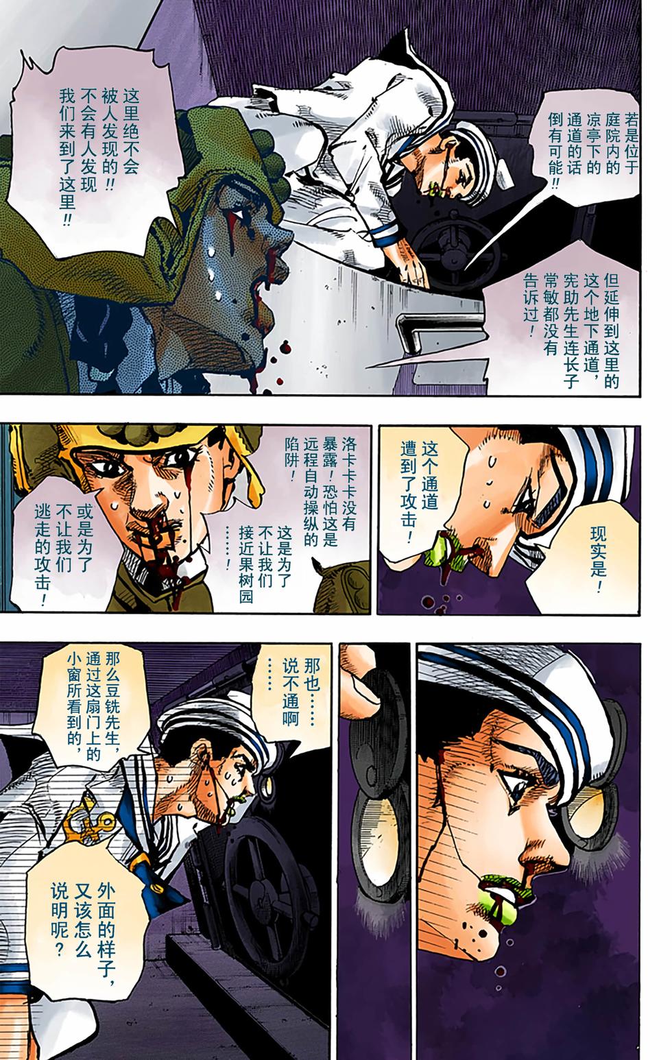第126页