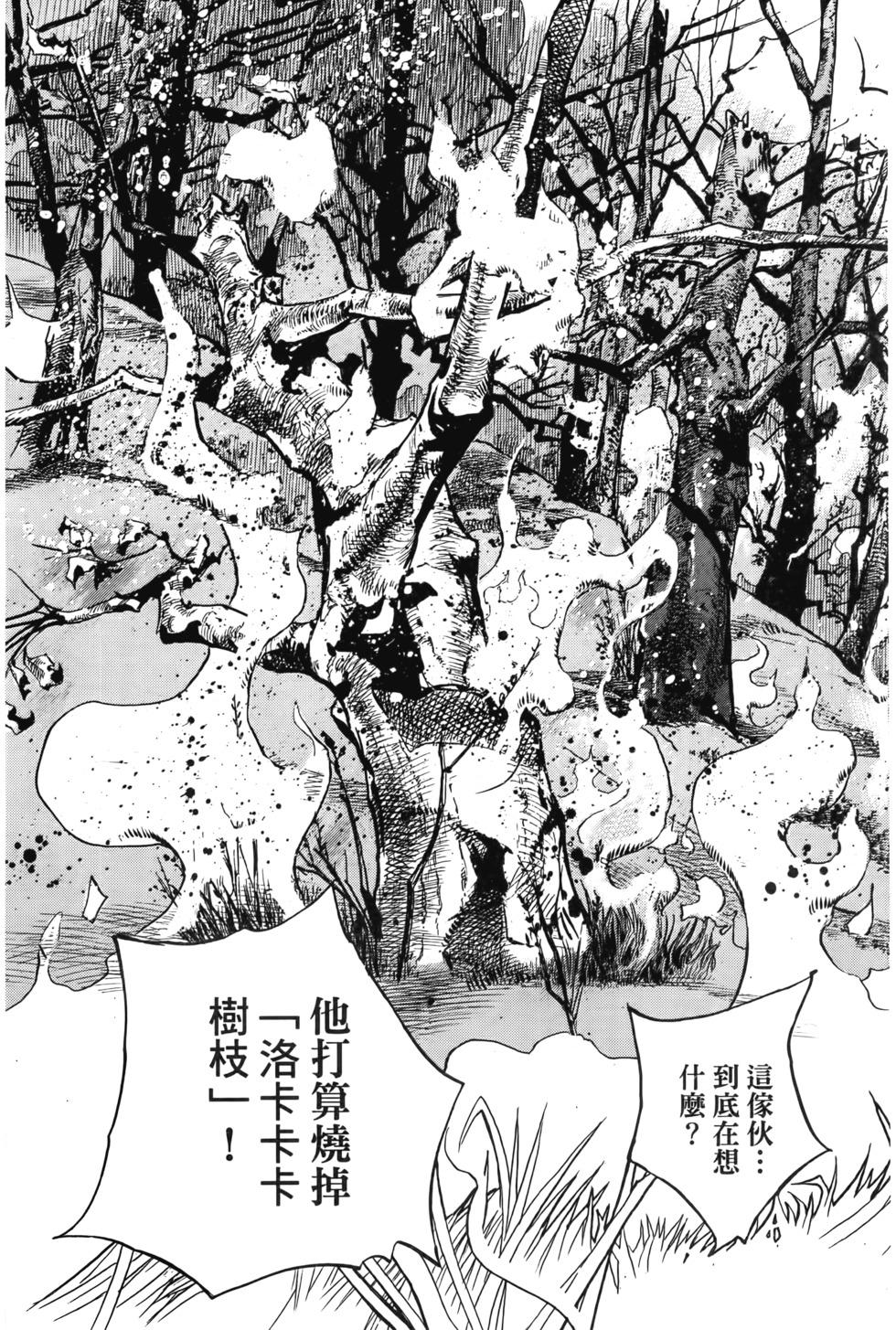 第151页