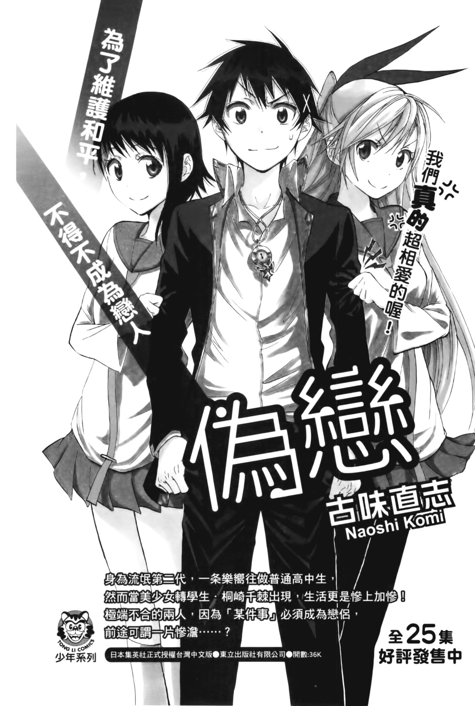 第182页