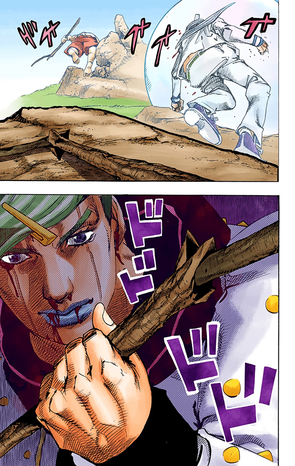 第71页