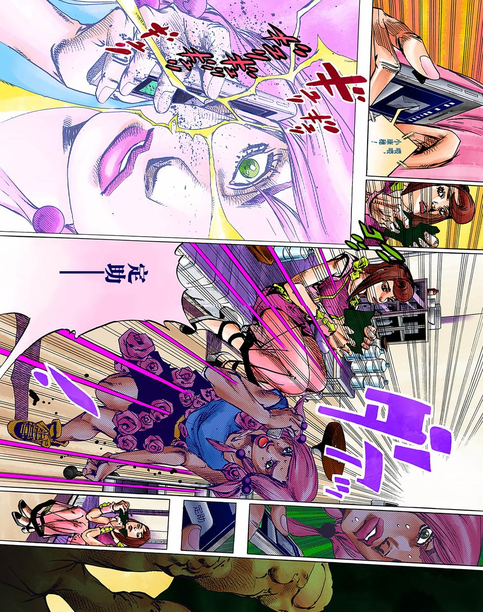 第149页