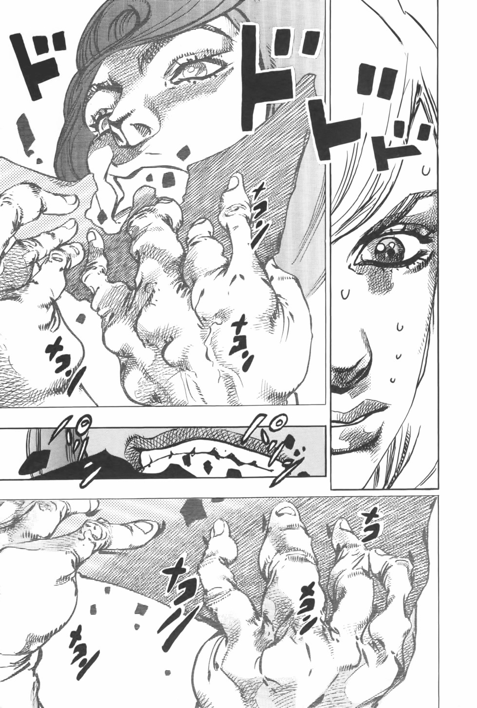 第173页