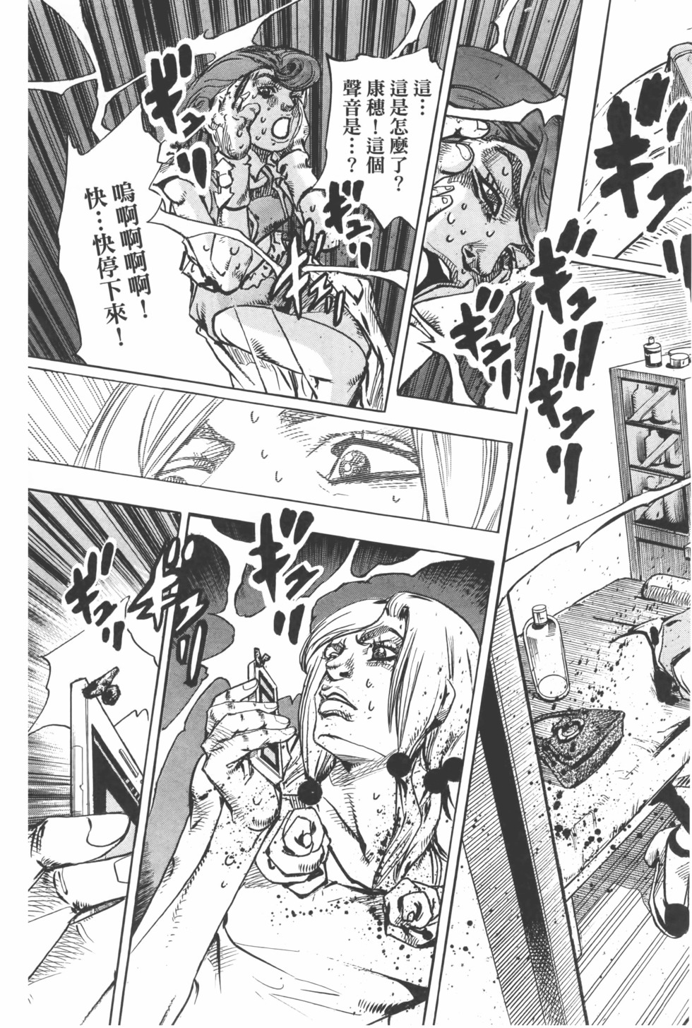 第177页