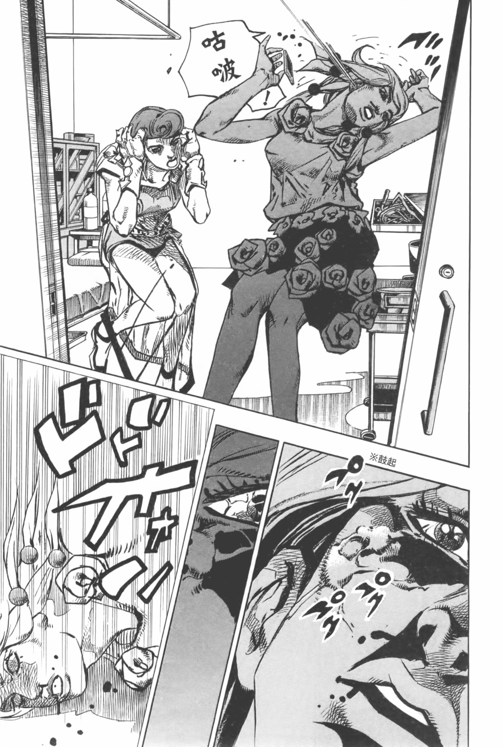 第179页