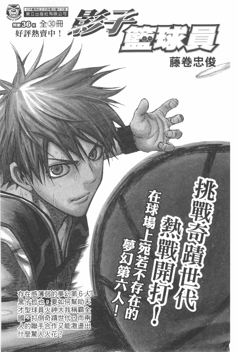 第187页