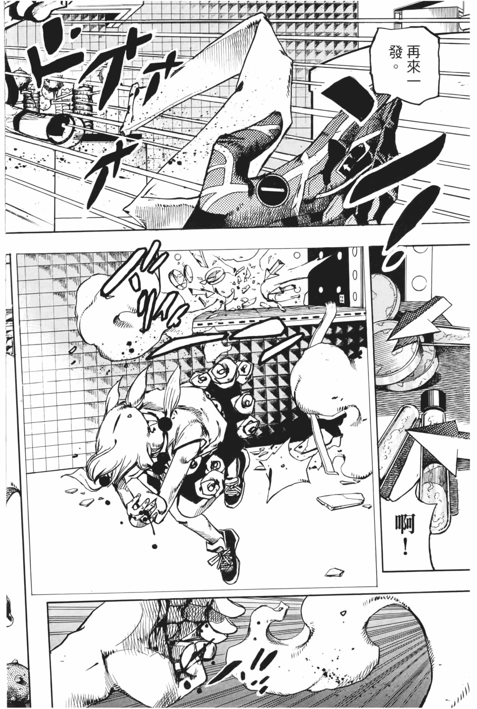 第164页