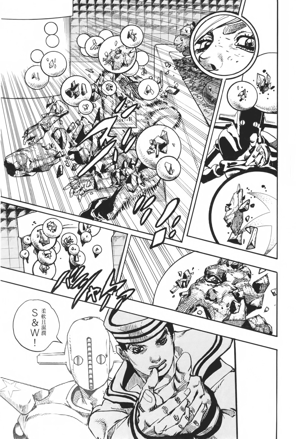 第171页