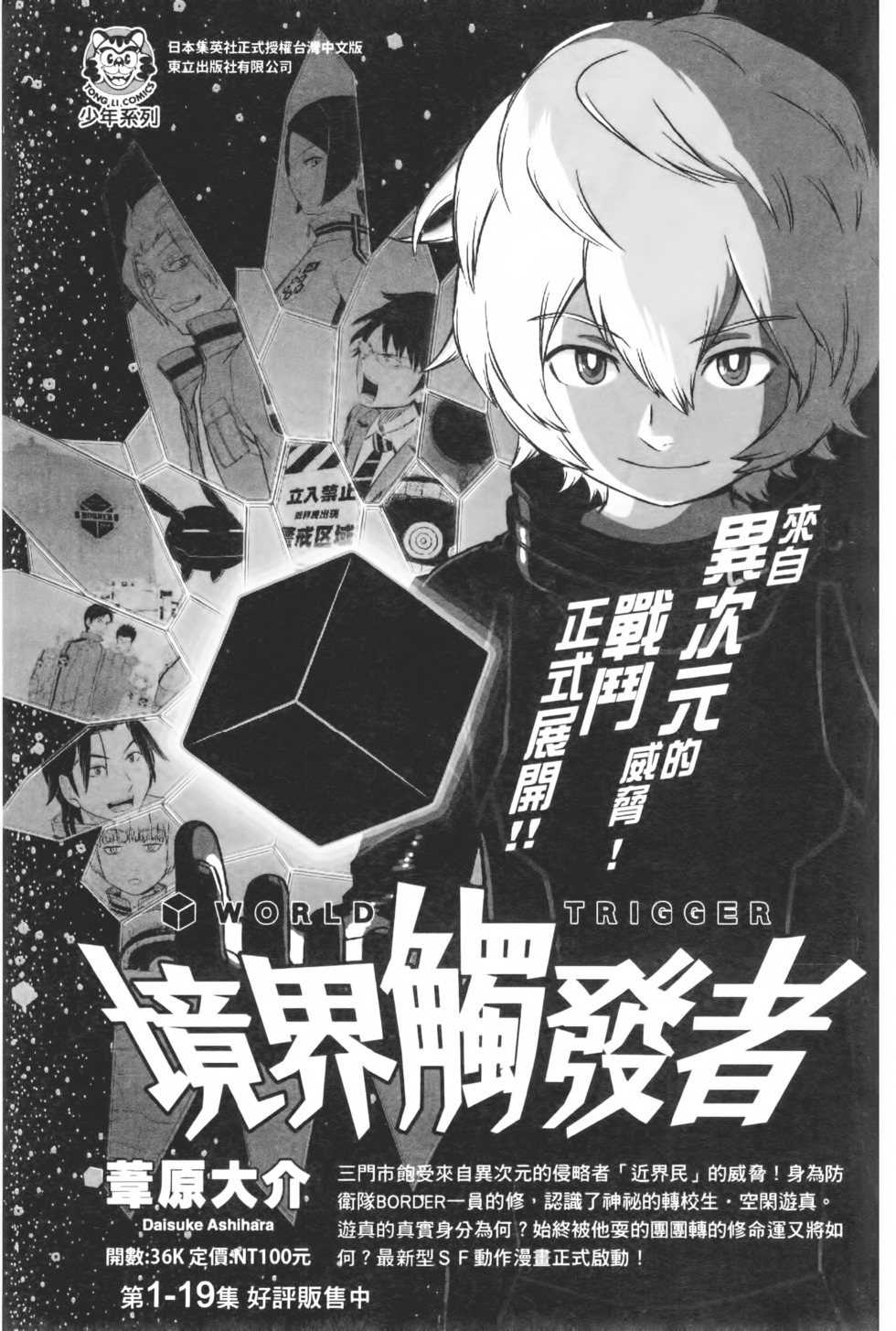 第187页