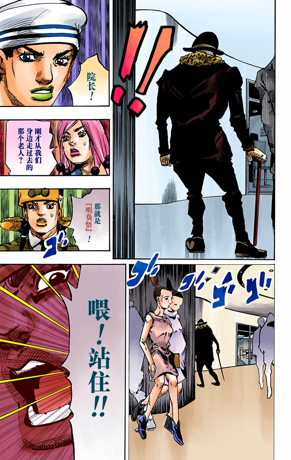 第59页