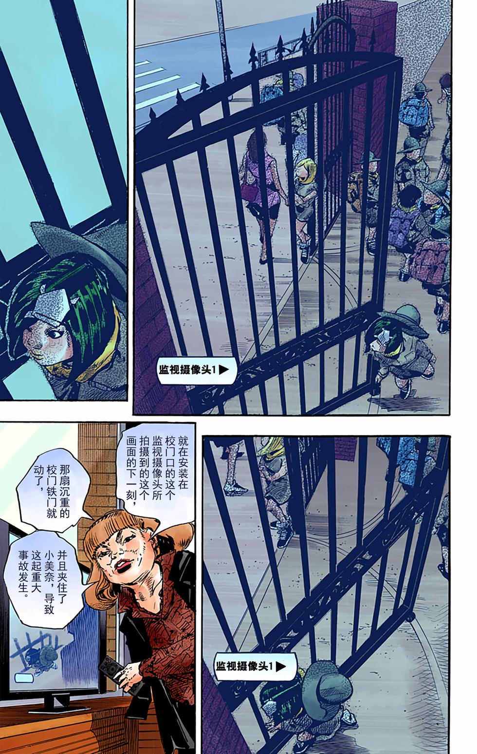 第84页