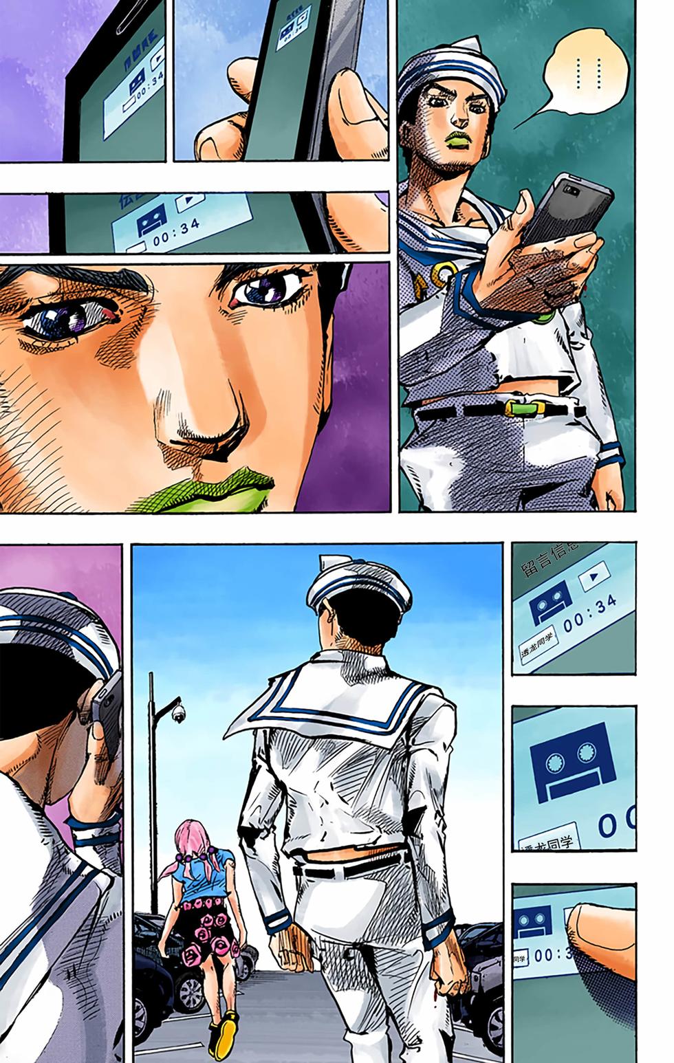 第126页