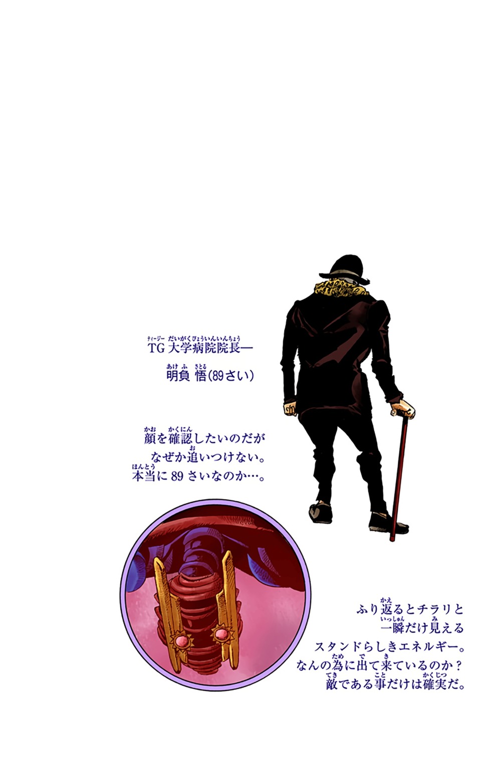 第132页