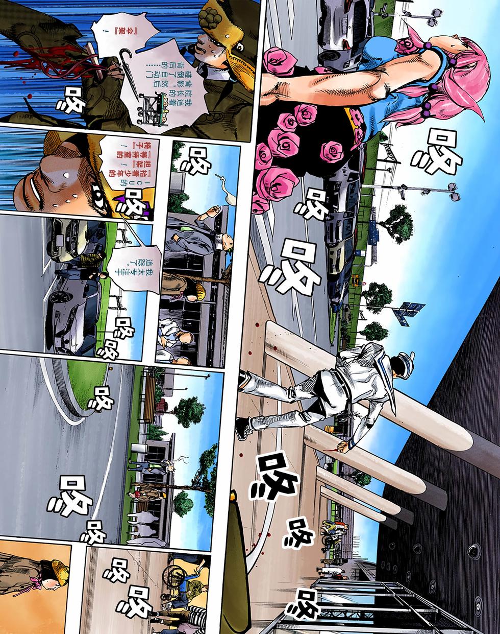 第135页
