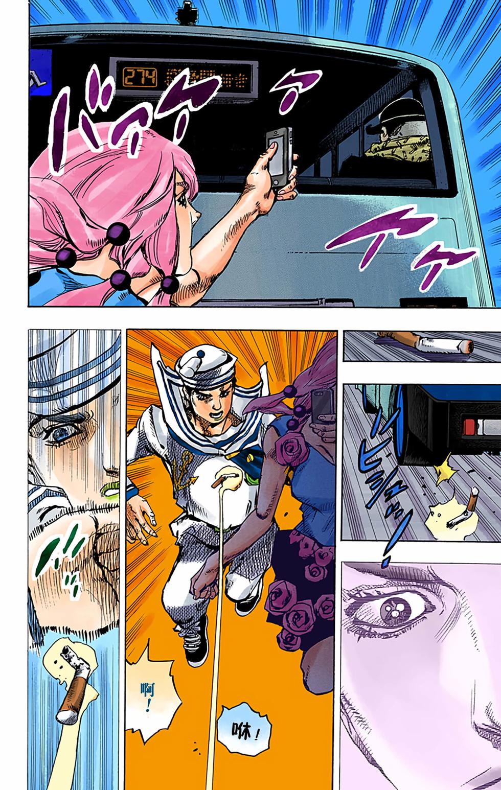 第142页
