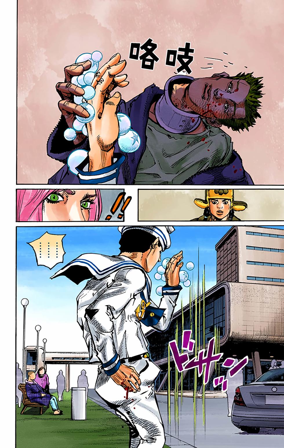 第155页