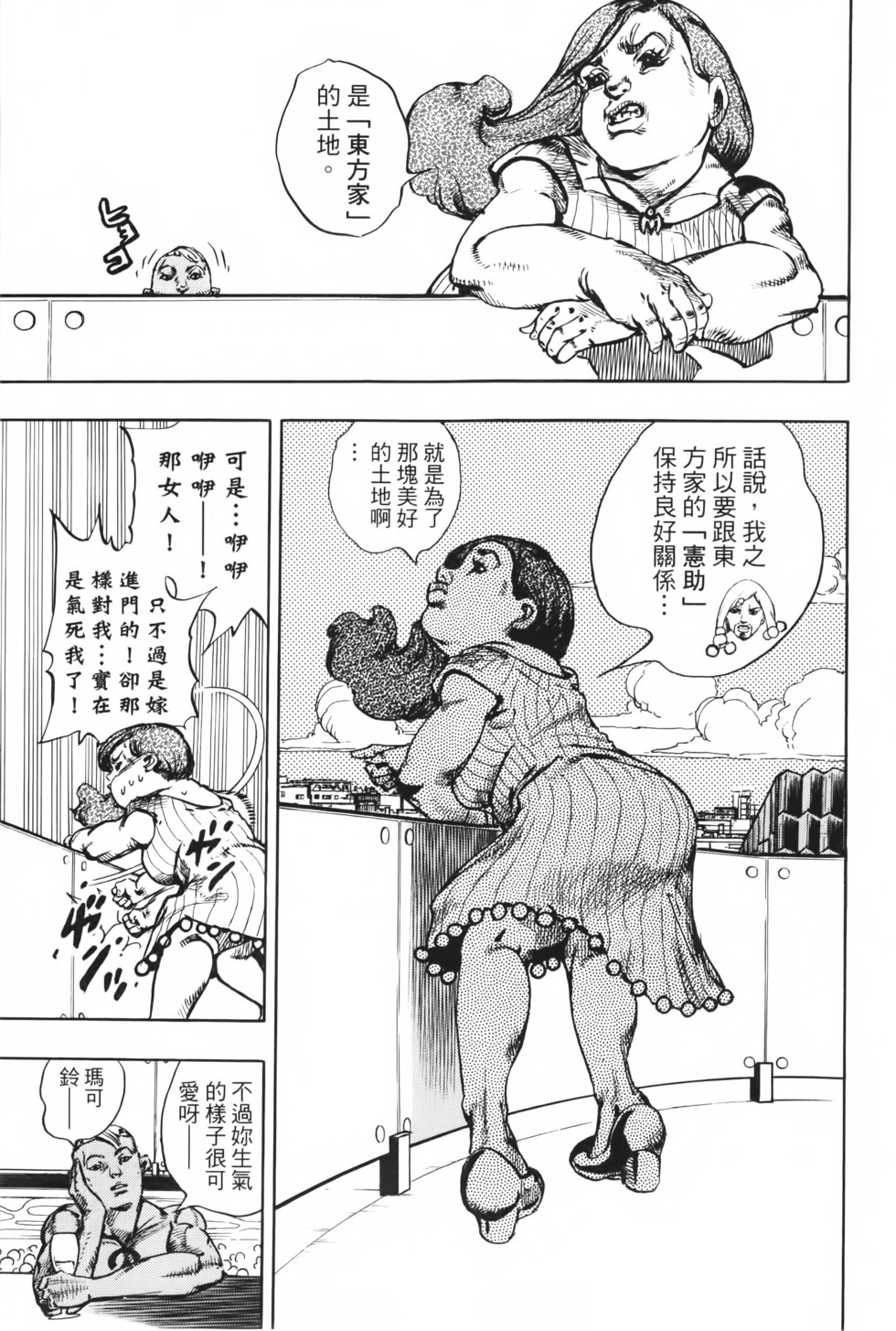 第189页