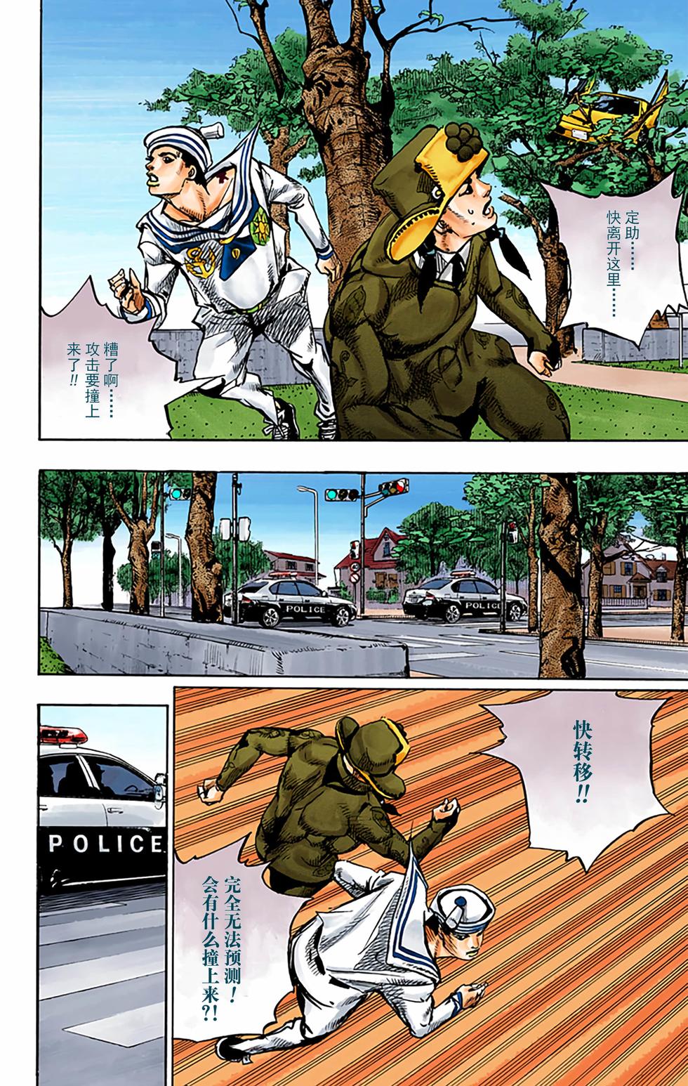 第100页
