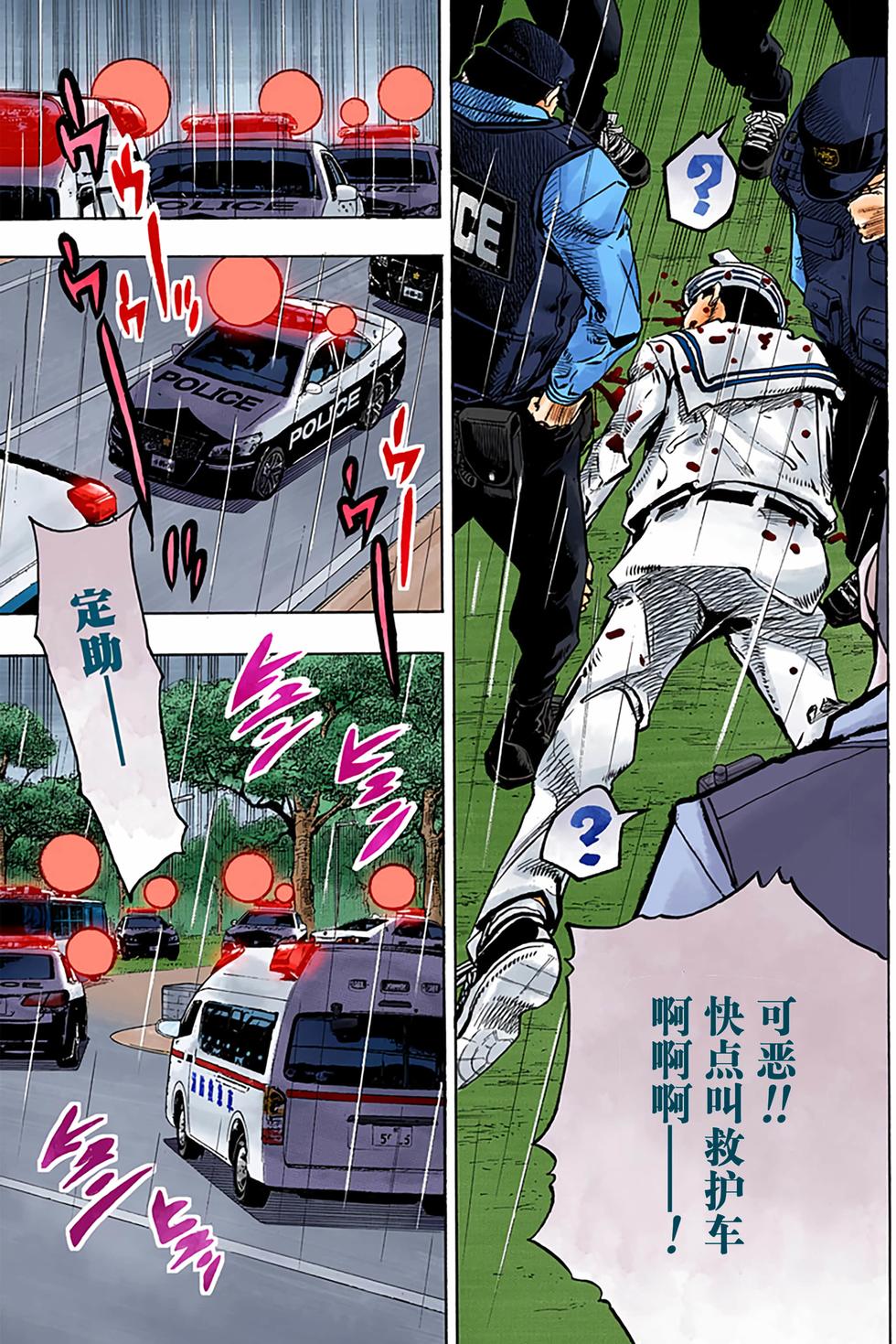 第126页