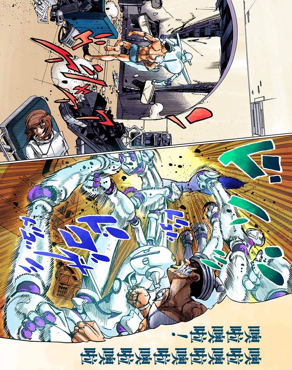 第79页