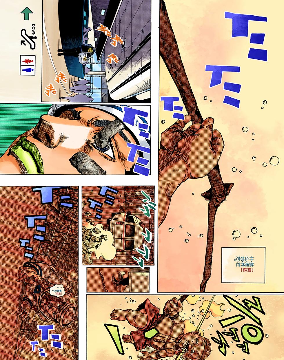 第84页