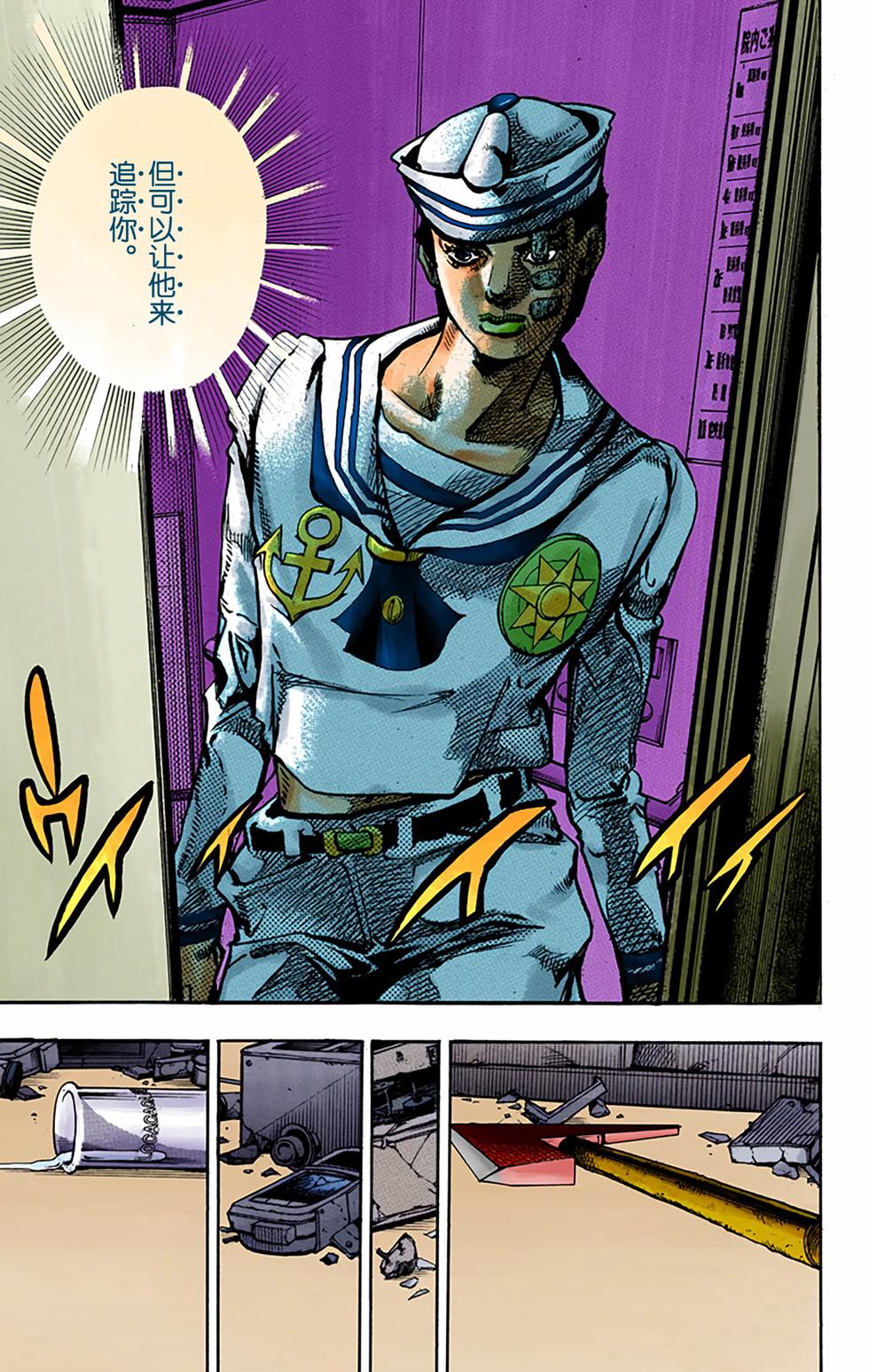第90页
