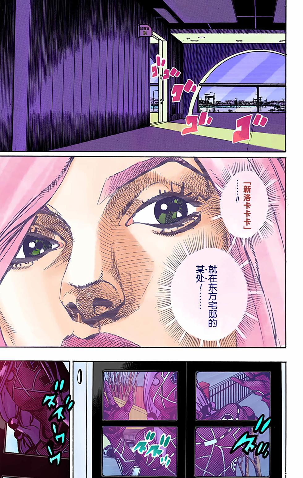 第92页