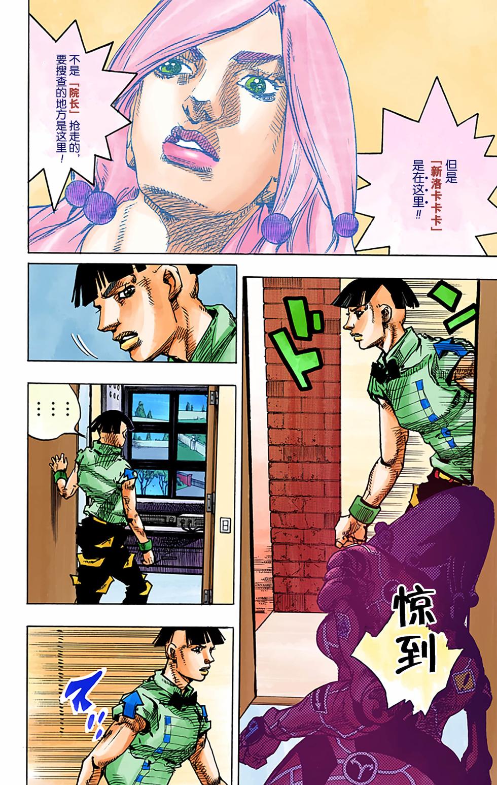 第95页