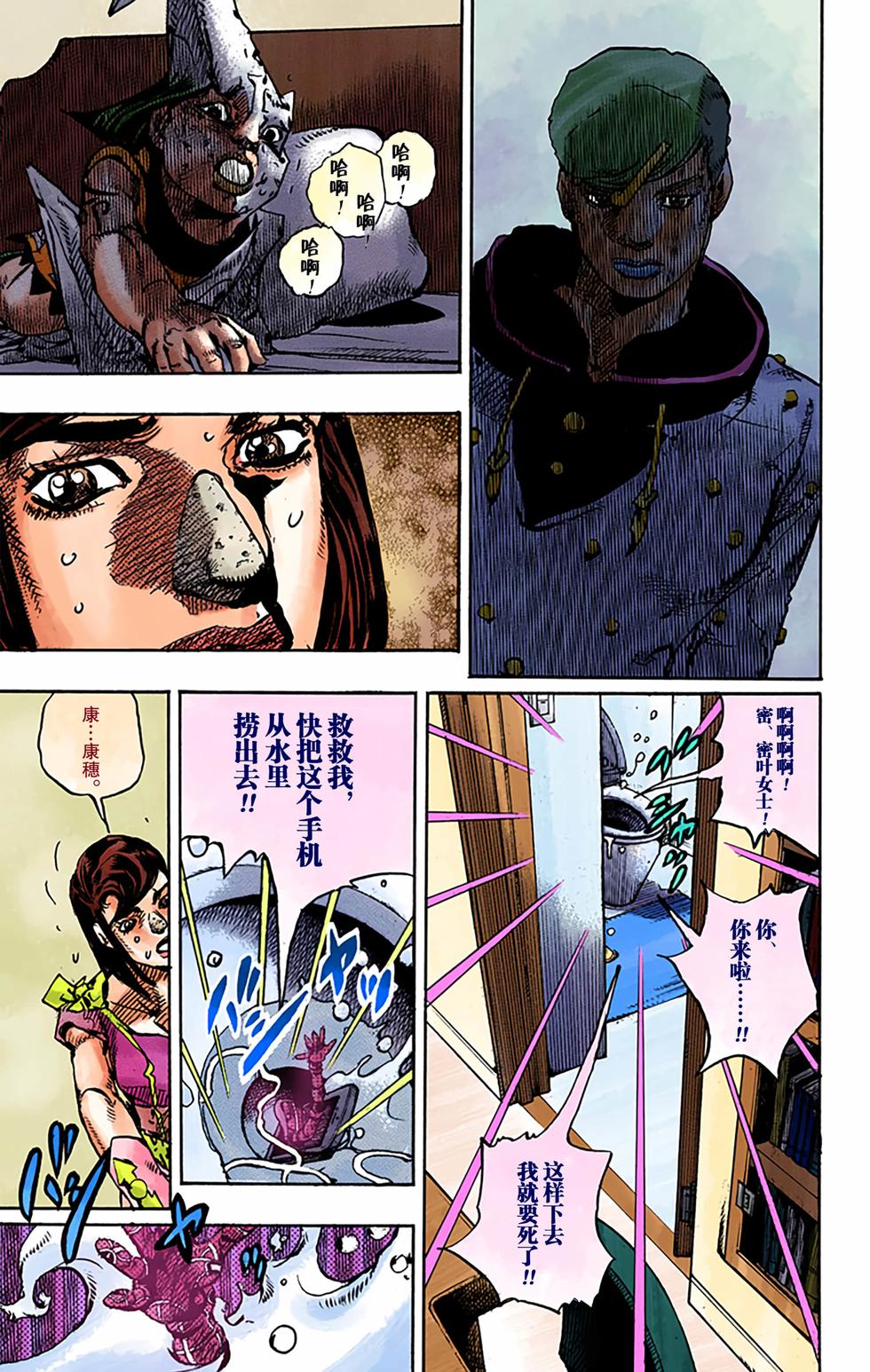 第125页