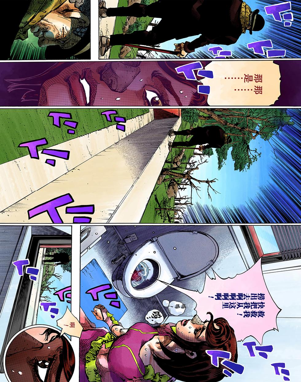 第130页