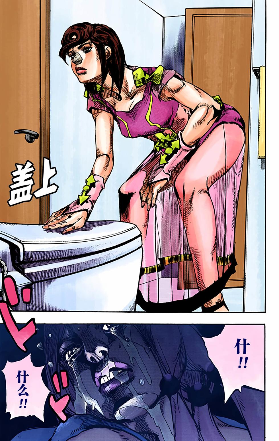 第134页