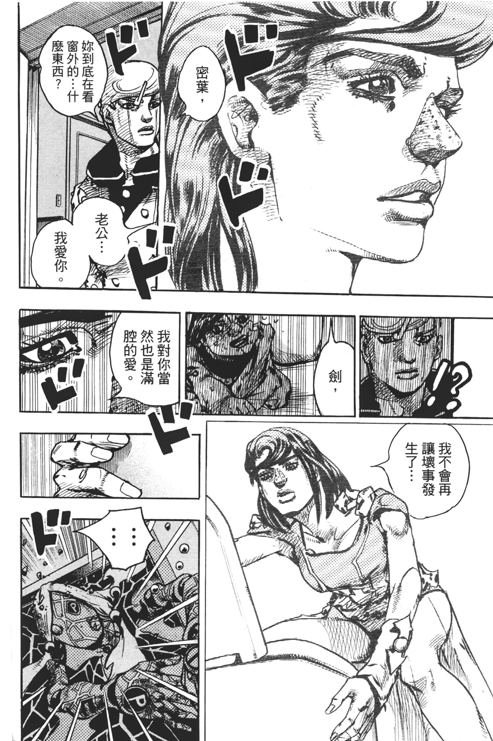 第150页