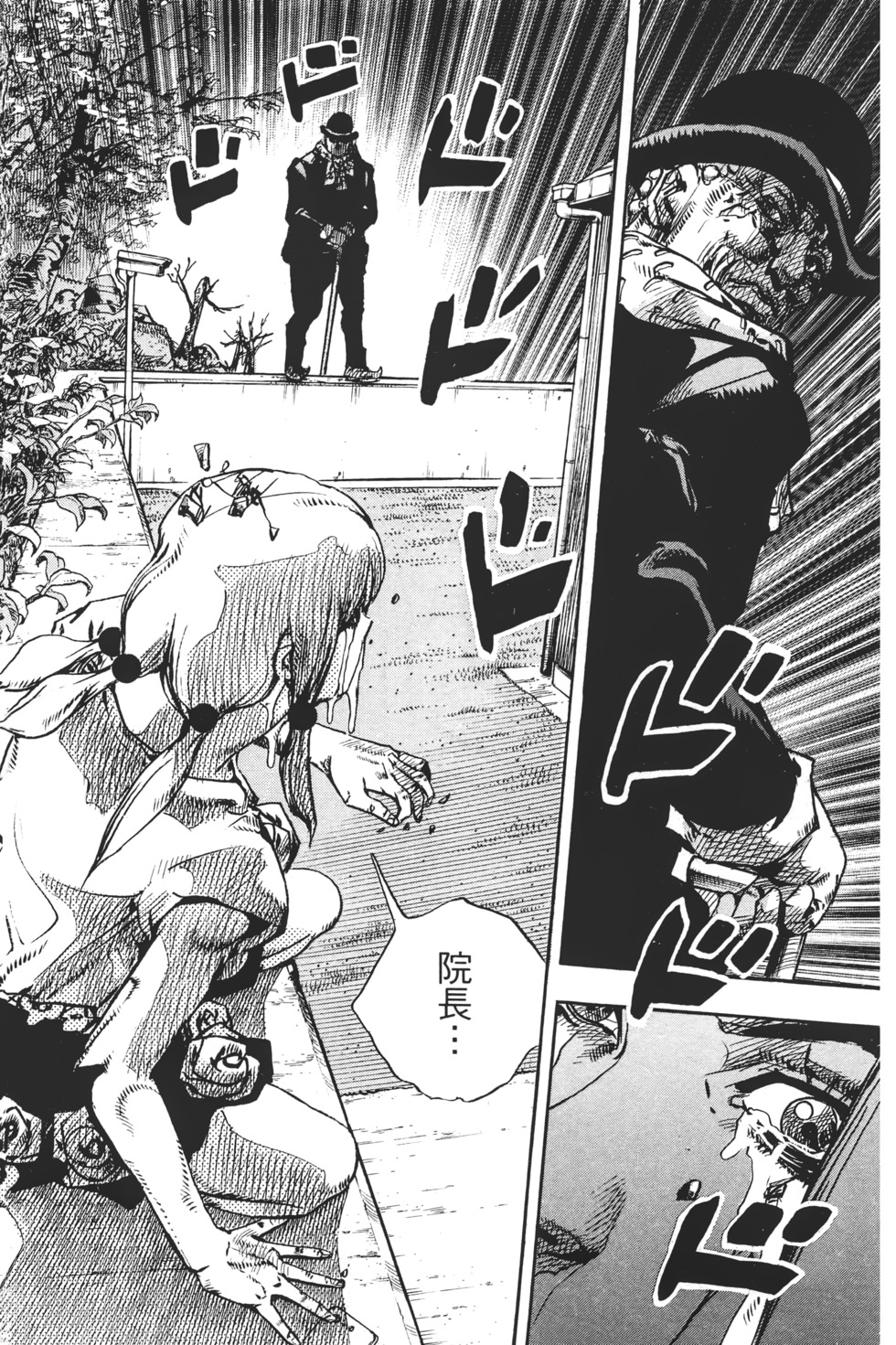 第152页