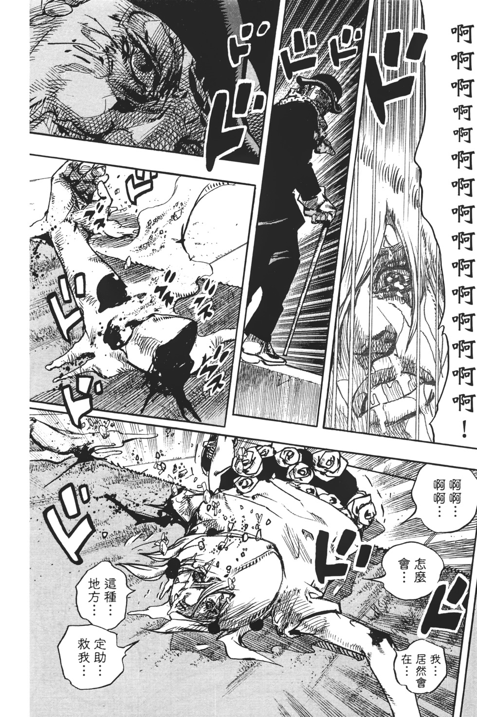 第155页