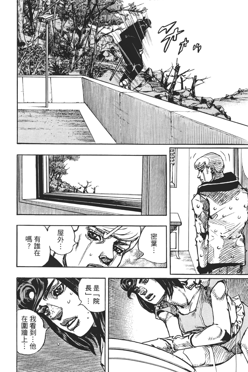 第156页
